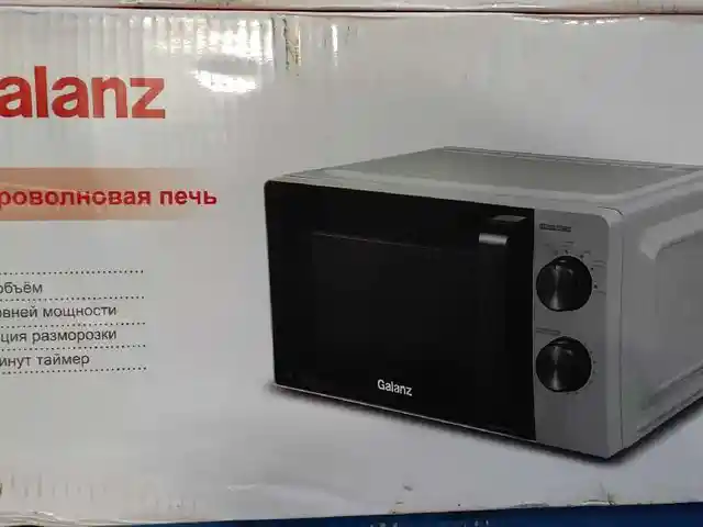 Микроволновая печь Galanz 20l, Душанбе