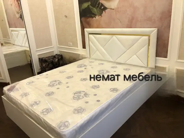 Двуспальная кровать, Душанбе