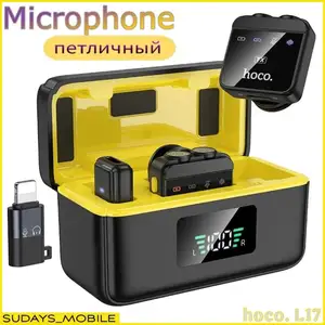 Петличный Микрофон Wireless Microphone hoco L17, Душанбе