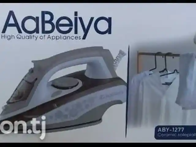 Утюг ABY-1277, Душанбе
