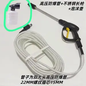 Запчасти Автономна, Душанбе