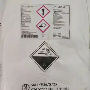 Оэдфк сырьё для производства бытовой химии, Хуҷанд