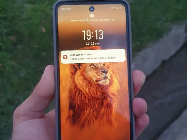 Infinix Smart 10 HD 64/4GB, Душанбе