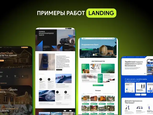 Создание сайтов / Разработка сайтов под ключ, Душанбе