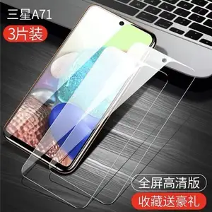 Защитная Плёнка для Honor x9c, Душанбе