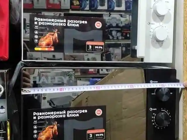 Микроволновка, Душанбе