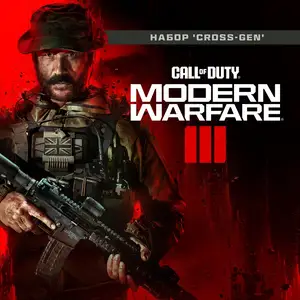 Игра call of duty mw3 ps5, Душанбе