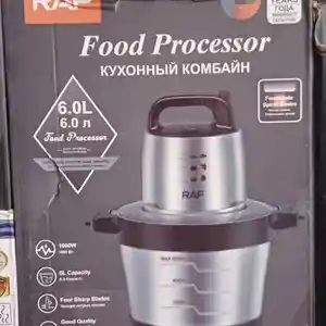 Овшарезка R.708, Душанбе
