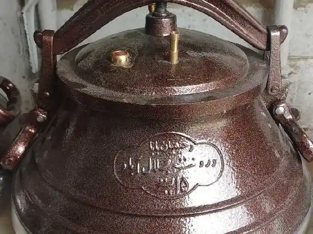 Афганский казан, Душанбе