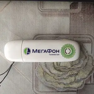 Модем 4G, Душанбе