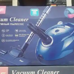 Пылесос, Душанбе