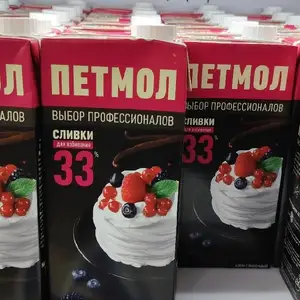 Сливка Петмол 1 литр, Душанбе