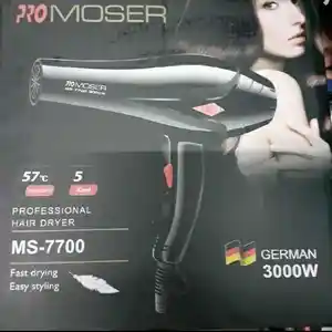 Фен ProMoser MS-7700, Душанбе