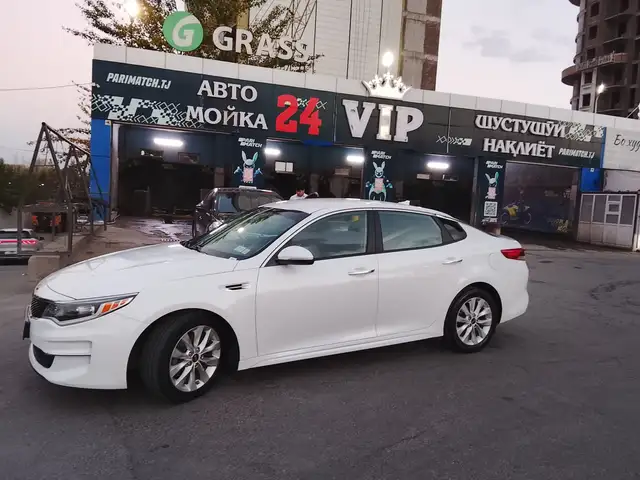 Kia Optima