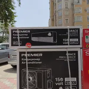 Кондиционер Premier, Душанбе