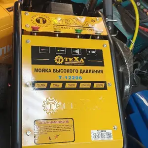 Мойка Texa, Душанбе