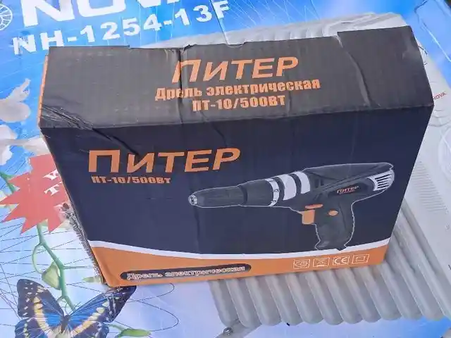 Электро шуруповёрт, Душанбе