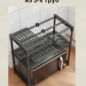 Подставка кухонная под микроволновку 1 ярус, Душанбе