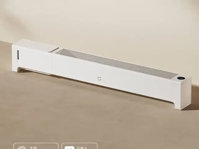 Графеновый обогреватель Xiaomi Mijia Graphene Baseboard Electric Heater 2, Душанбе