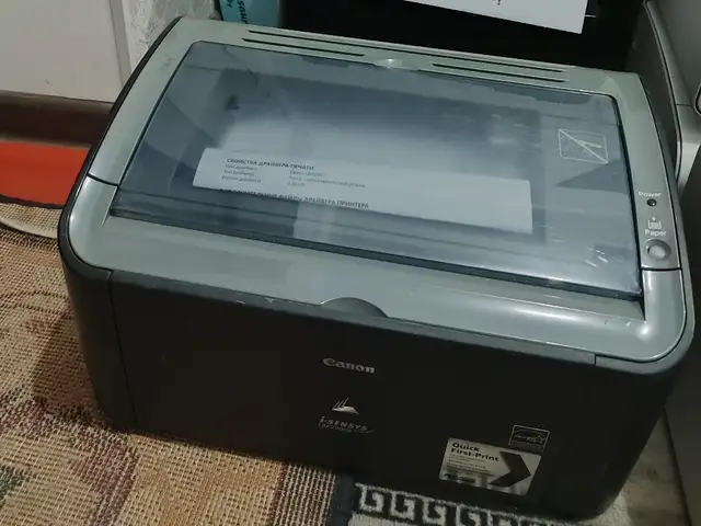 Одиночный принтер Canon, Хуҷанд