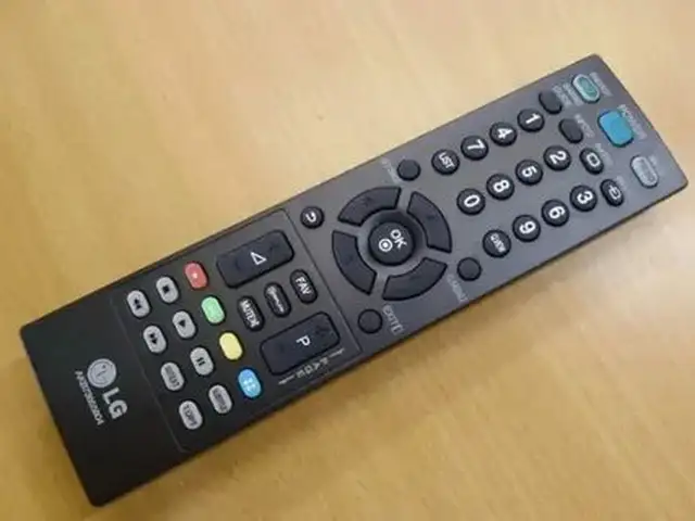 Пульт от LG, Душанбе