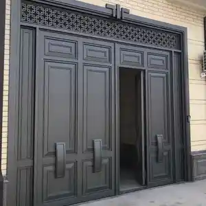 Дарвоза, Душанбе