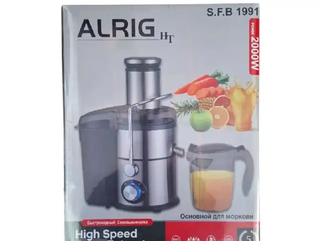 Соковыжималка Arlig S.F.B 1991, Душанбе