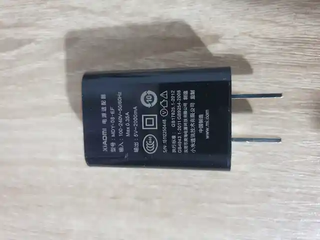 Зарядное устройство Xiaomi, Бохтар (Курган-Тюбе)