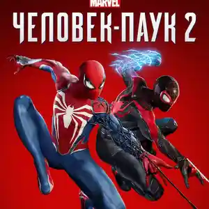 Игра Spider men 2 для Pс, Хуҷанд