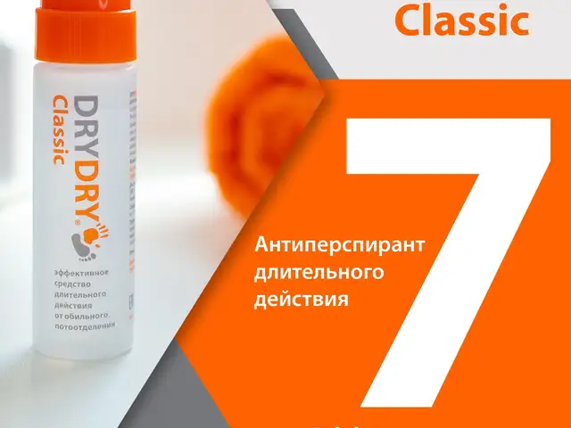 Антисперант, Душанбе