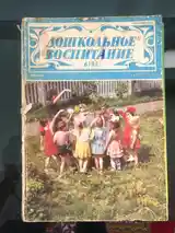 Дошкольное образование, Худжанд