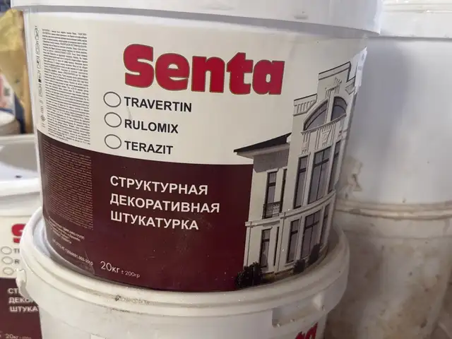 Фасадный травертин, Душанбе