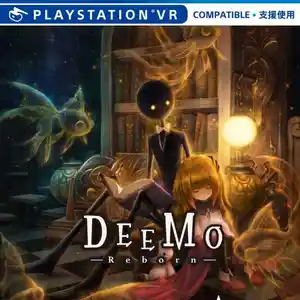Игра VR Deemo reborn для PS-4 / 6.72 / 9.00 / 11.00 / 11.52 / 12.02 /, Душанбе