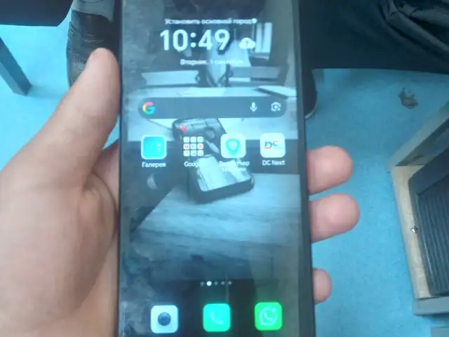 Honor x5b, Хуҷанд