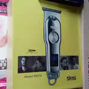 Машинка для стрижки, Душанбе