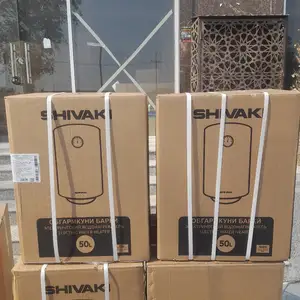 Водонагреватель Shivaki, Душанбе