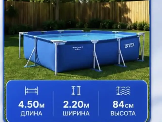Бассейн, Душанбе