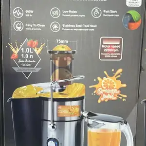 Соковыжималка, Хуҷанд