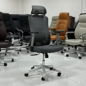 Курсии офисии барохат, Душанбе