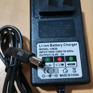 Зарядное устройство 14,6V 2A, Душанбе