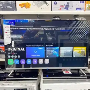 Телевизор Webos / Smart Youtube/ 46 / 2024, Душанбе