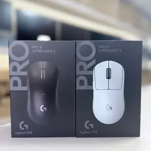 Мышка Logitech Pro X Superlight 2, Душанбе