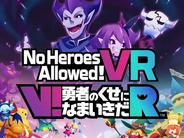 Игра No Heroes Allowed для PS-4 / 6.72 / 9.00 / 11.00 / 11.52 / 12.02 / 13.00 /, Душанбе