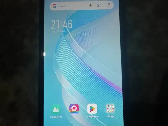 Телефон Infinix, Ваҳдат