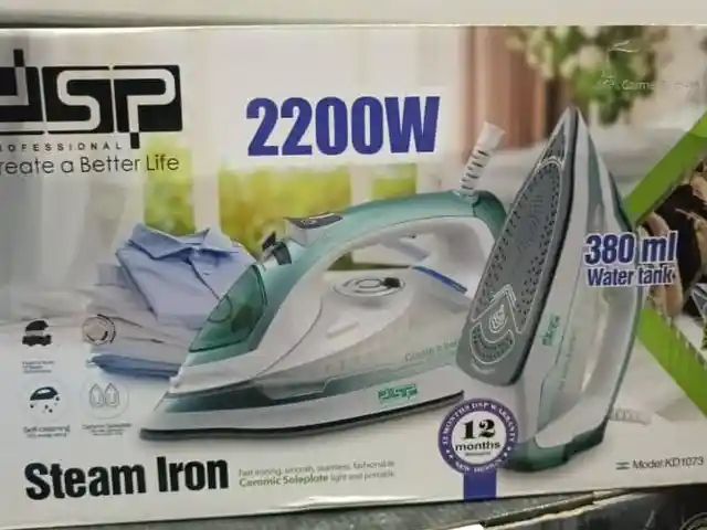 Утюг 2200W, Душанбе