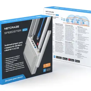 Wi-Fi роутер Netcraze Speedster 4G+ NC-2911, Душанбе