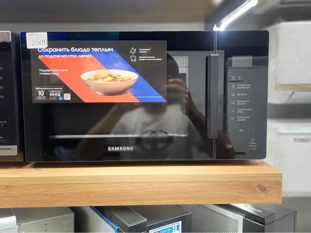 Микроволновая печь Samsung Аргинал, Душанбе