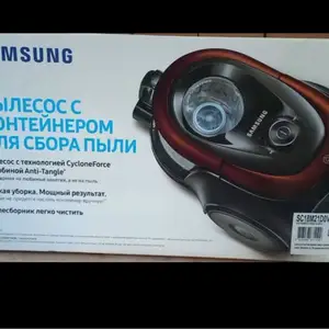 Пылесос Samsung, Душанбе