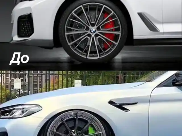 Крылья от BMW g30, в стиле M5 F90, Худжанд