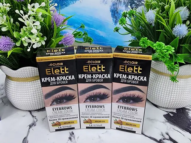 Крем краска Eclair Elett для бровей тон 10 Черный, Худжанд
